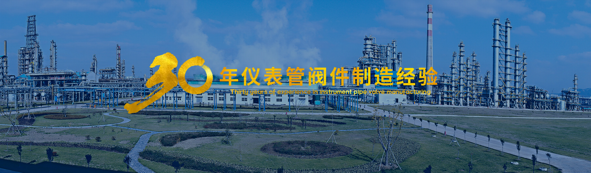 離心式壓縮機配件